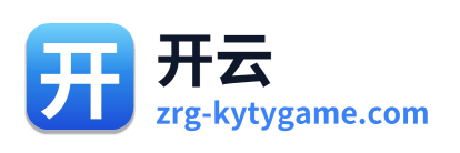 开云